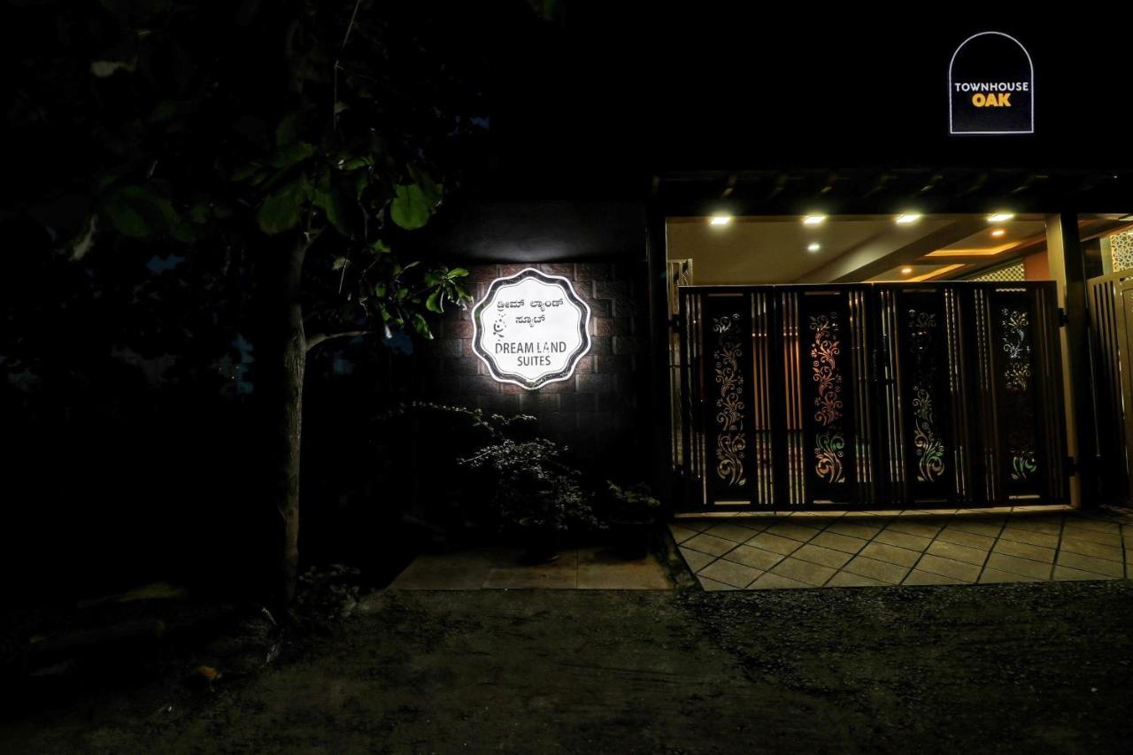 ホテルキャピタル オー 69954 ドリームランド スイーツ Yelahanka エクステリア 写真